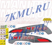 Комплект наклеек Маниту MT1840